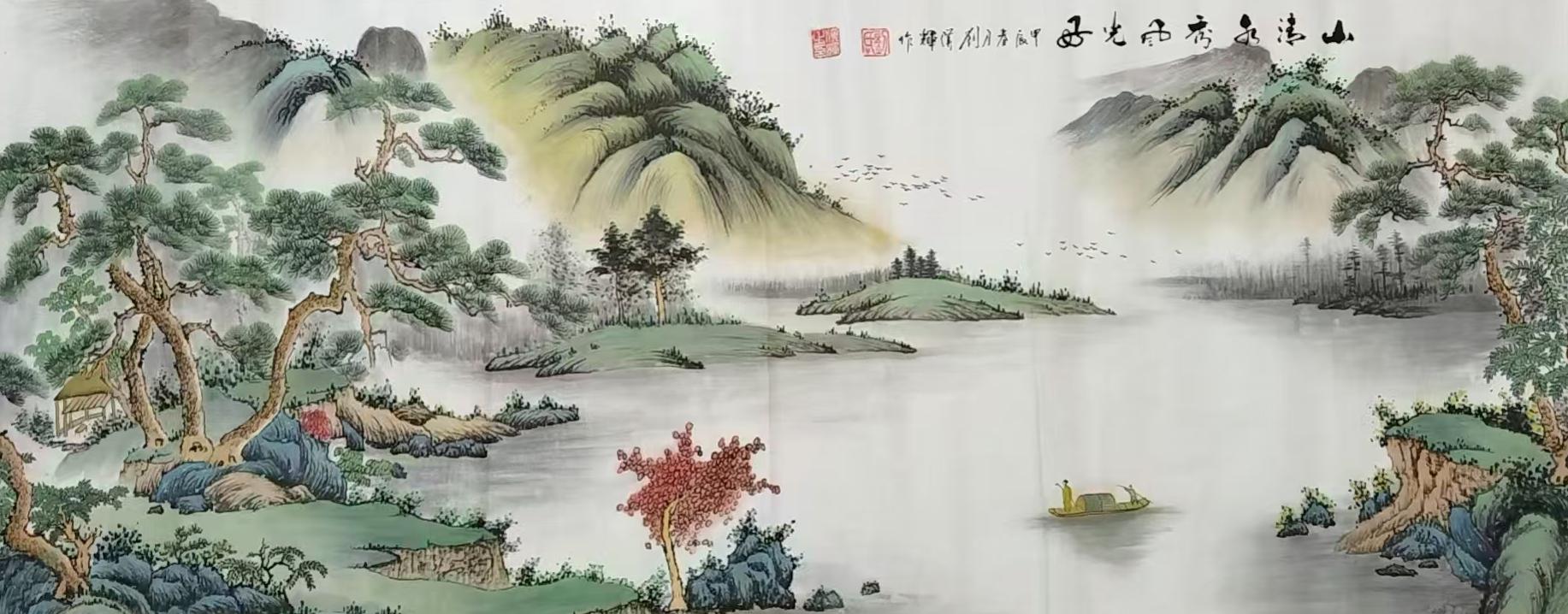 刘汉辉(图1)